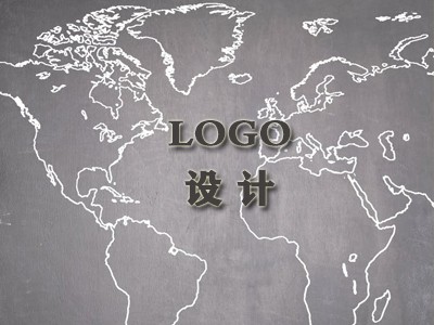 禹城logo设计
